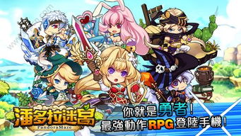潘多拉盲盒 (图1) 潘多拉盲盒 (图1)