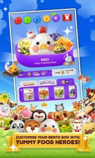 粪作恋爱游戏下载 (图3) 粪作恋爱游戏下载 (图3)