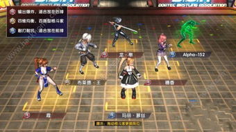 女武神与死神 (图1) 女武神与死神 (图1)