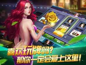 壁纸推荐大全 (图3)