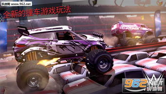 人类赛跑者下载免费版安装 (图1) 人类赛跑者下载免费版安装 (图1)