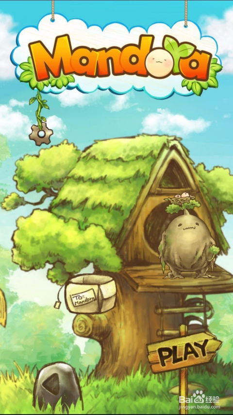 壁纸推荐大全 (图2)