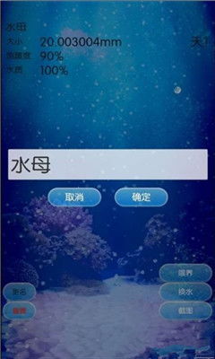 壁纸推荐大全 (图3)