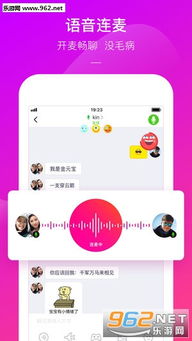猛鬼迷宫安卓游戏下载 (图1)