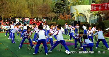 学校凳子游戏,欢乐时光里的团队协作与智慧竞技(图1) 学校凳子游戏,欢乐时光里的团队协作与智慧竞技(图1)