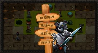 易点游戏官网,探索无限乐趣的数字娱乐新天地(图2)