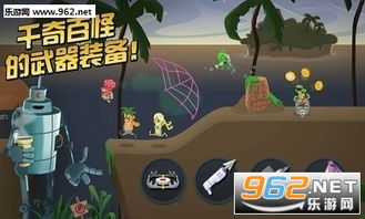 僵尸渣汁机游戏视频,惊悚刺激的生存挑战大揭秘(图2)