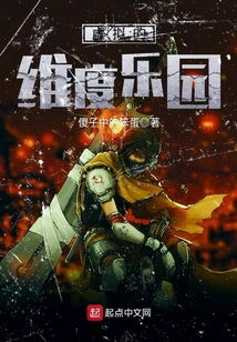 虚拟游戏流,探索数字世界的无限可能(图1)