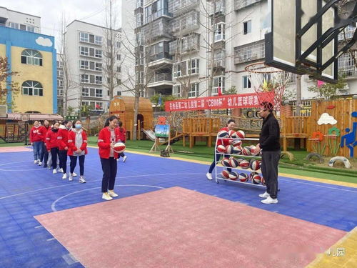 幼儿篮球游戏教案大全,培养幼儿运动兴趣与团队精神(图2)