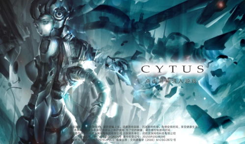 炫酷壁纸游戏,畅享无限奇幻冒险之旅(图1)