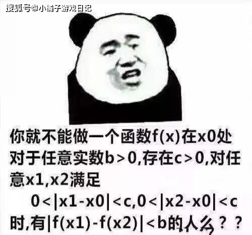 学表情游戏,解锁情感表达新境界(图3) 学表情游戏,解锁情感表达新境界(图3)