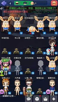 学院杀人游戏,揭秘杀人游戏背后的惊心动魄(图1) 学院杀人游戏,揭秘杀人游戏背后的惊心动魄(图1)