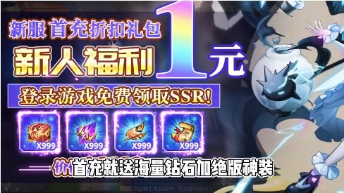 星游游戏官网,畅享虚拟世界(图3) 星游游戏官网,畅享虚拟世界(图3)