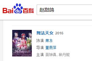 魔法天女朵法拉游戏,揭秘神秘魔法世界(图3) 魔法天女朵法拉游戏,揭秘神秘魔法世界(图3)