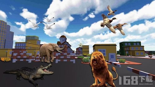 动物3d游戏,动物3D游戏深度体验之旅(图1) 动物3d游戏,动物3D游戏深度体验之旅(图1)