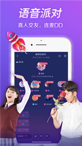 秀色小游戏(图1) 秀色小游戏(图1)