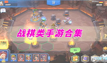 免费的手机游戏大全(图3) 免费的手机游戏大全(图3)