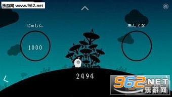 星球扩张游戏,探索与扩张的宇宙征途(图1)