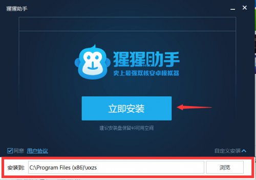 猩猩游戏助手,解锁游戏新体验的智能助手(图2) 猩猩游戏助手,解锁游戏新体验的智能助手(图2)