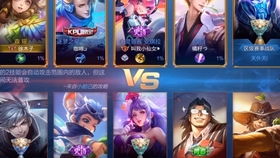 徐木子游戏(图3) 徐木子游戏(图3)