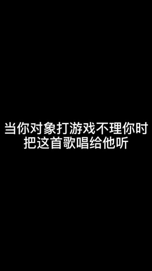 徐木子游戏(图1) 徐木子游戏(图1)