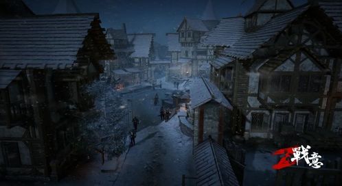 雪暴游戏(图3) 雪暴游戏(图3)