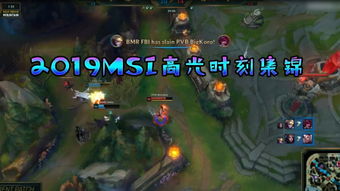 邪恶小游戏9877(图3)