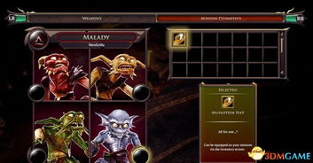 邪恶游戏在线,揭秘虚拟世界中的恐怖真相(图1) 邪恶游戏在线,揭秘虚拟世界中的恐怖真相(图1)