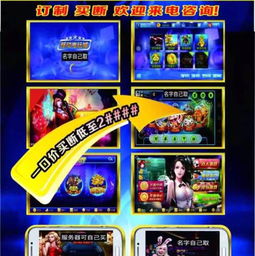 星力游戏公司,引领潮流的电竞先锋(图3) 星力游戏公司,引领潮流的电竞先锋(图3)