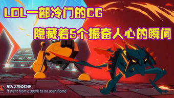 星星说游戏z(图3) 星星说游戏z(图3)