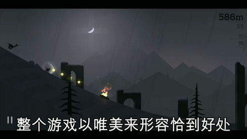 心灵治愈游戏,心灵治愈游戏的奇妙旅程(图2) 心灵治愈游戏,心灵治愈游戏的奇妙旅程(图2)