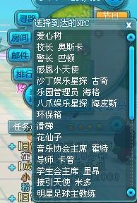 功德树爱心果游戏,探索爱心与成长的奇幻之旅(图2) 功德树爱心果游戏,探索爱心与成长的奇幻之旅(图2)