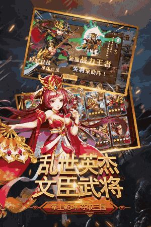 免费小说全集(安卓小说阅读器) (图1)