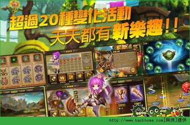 红色警戒单机版免费 (图3)
