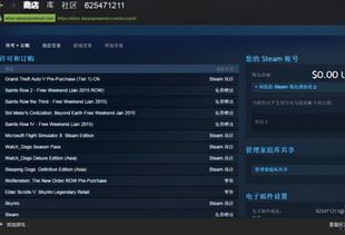 水果忍者经典版免费购买 (图2) 水果忍者经典版免费购买 (图2)