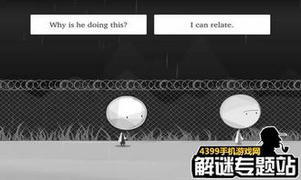 xboxgamepass游戏库app安卓版免费版下载安装 (图2) xboxgamepass游戏库app安卓版免费版下载安装 (图2)