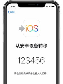 小桃的纠结安卓游戏 (图3) 小桃的纠结安卓游戏 (图3)