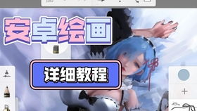 训狗教程大全 (图3) 训狗教程大全 (图3)