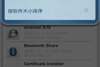 恶搞之家卡丁车游戏手机版下载 (图1)