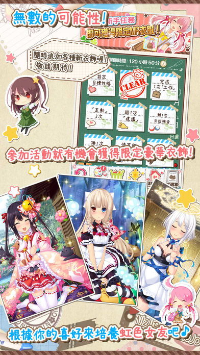 lake涂色游戏安卓版 (图2) lake涂色游戏安卓版 (图2)