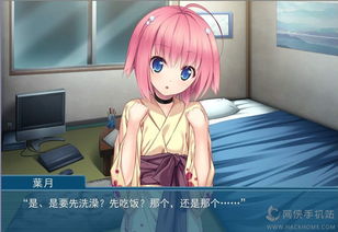 lake涂色游戏安卓版 (图1) lake涂色游戏安卓版 (图1)