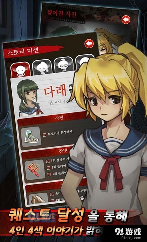 lake涂色游戏安卓版 (图3) lake涂色游戏安卓版 (图3)