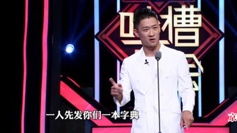 徐大游戏,探索虚拟世界的无限可能(图1) 徐大游戏,探索虚拟世界的无限可能(图1)