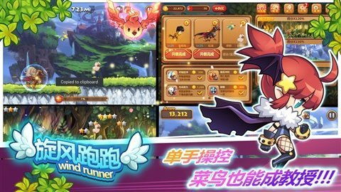 炫风游戏,畅游虚拟世界的奇幻之旅(图2) 炫风游戏,畅游虚拟世界的奇幻之旅(图2)