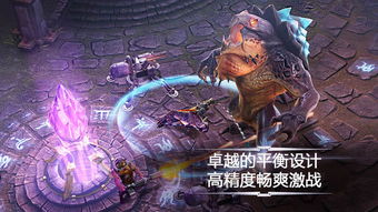虚荣下载游戏,探索时尚与娱乐的完美融合(图3) 虚荣下载游戏,探索时尚与娱乐的完美融合(图3)