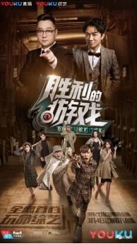 悬疑综艺游戏,揭秘悬疑综艺游戏的惊悚真相(图1) 悬疑综艺游戏,揭秘悬疑综艺游戏的惊悚真相(图1)