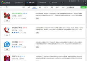 寻游戏昵称,解锁昵称背后的故事(图2) 寻游戏昵称,解锁昵称背后的故事(图2)