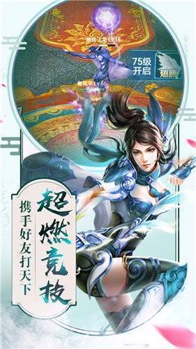 鸦杀游戏,暗夜中的生存游戏(图2)