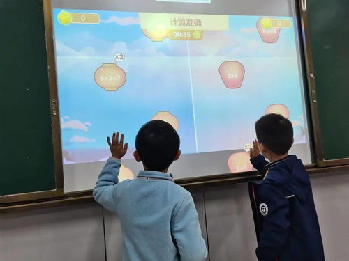 学科游戏节(图1) 学科游戏节(图1)