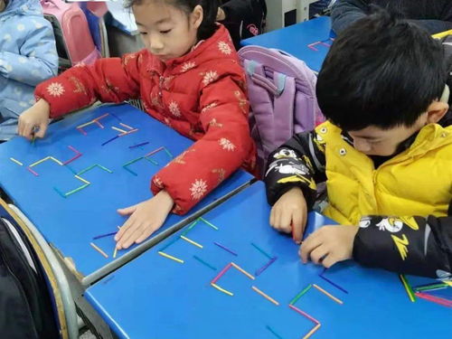 学科游戏节(图3) 学科游戏节(图3)